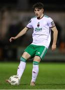 22 March 2024; Harry Nevin of Cork City during the SSE Airtricity Men's First Division match between Treaty United and Cork City at Markets Field in Limerick. Photo by Michael P Ryan/Sportsfile