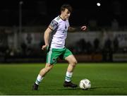 22 March 2024; Josh Fitzpatrick of Cork City during the SSE Airtricity Men's First Division match between Treaty United and Cork City at Markets Field in Limerick. Photo by Michael P Ryan/Sportsfile