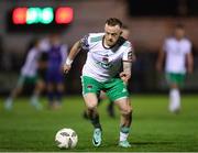 22 March 2024; Jack Doherty of Cork City during the SSE Airtricity Men's First Division match between Treaty United and Cork City at Markets Field in Limerick. Photo by Michael P Ryan/Sportsfile