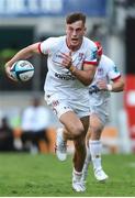 23 March 2024; Ethan McIlroy of Ulster during the United Rugby Championship match between Hollywoodbets Sharks and Ulster at Hollywoodbets Kings Park in Durban, South Africa. Photo by Shaun Roy/Sportsfile