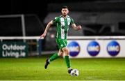 25 March 2024; Kilian Cantwell of Bray Wanderers during the SSE Airtricity Men's First Division match between Bray Wanderers and Longford Town at Carlisle Grounds in Bray, Wicklow. Photo by David Fitzgerald/Sportsfile