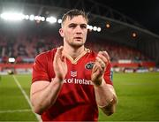 30 March 2024; Gavin Coombes of Munster after his side's victory in the United Rugby Championship match between Munster and Cardiff at Thomond Park in Limerick. Photo by Harry Murphy/Sportsfile