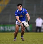 4 February 2024; Ryan Donohoe of Cavan during the Allianz Football League Division 2 match between Cavan and Donegal at Kingspan Breffni in Cavan. Photo by Stephen McCarthy/Sportsfile