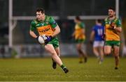 4 February 2024; Jamie Brennan of Donegal during the Allianz Football League Division 2 match between Cavan and Donegal at Kingspan Breffni in Cavan. Photo by Stephen McCarthy/Sportsfile