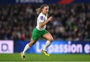 5 April 2024; Katie McCabe of Republic of Ireland during the UEFA Women's European Championship qualifying group A match between France and Republic of Ireland at Stade Saint-Symphorien in Metz, France. Photo by Stephen McCarthy/Sportsfile