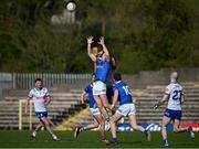 7 April 2024; Conor Brady of Cavan in action against Conor McCarthy of Monaghan during the Ulster GAA Football Senior Championship preliminary round match between Monaghan and Cavan at St Tiernach's Park in Clones, Monaghan. Photo by Ramsey Cardy/Sportsfile