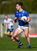 7 April 2024; Gerard Smith of Cavan during the Ulster GAA Football Senior Championship preliminary round match between Monaghan and Cavan at St Tiernach's Park in Clones, Monaghan. Photo by Ramsey Cardy/Sportsfile