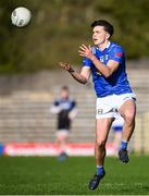 7 April 2024; Luke Fortune of Cavan during the Ulster GAA Football Senior Championship preliminary round match between Monaghan and Cavan at St Tiernach's Park in Clones, Monaghan. Photo by Ramsey Cardy/Sportsfile