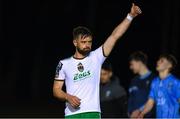 12 April 2024; Greg Bolger of Cork City after his side's draw in the SSE Airtricity Men's First Division match between UCD and Cork City at UCD Bowl in Belfield, Dublin. Photo by Shauna Clinton/Sportsfile
