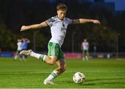 12 April 2024; Cian Bargary of Cork City during the SSE Airtricity Men's First Division match between UCD and Cork City at UCD Bowl in Belfield, Dublin. Photo by Shauna Clinton/Sportsfile