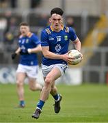14 April 2024; Cillian McDonald of Wicklow during the Leinster GAA Football Senior Championship quarter-final match between Kildare and Wicklow at Laois Hire O’Moore Park in Portlaoise, Laois. Photo by Sam Barnes/Sportsfile