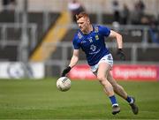 14 April 2024; Christopher O'Brien of Wicklow during the Leinster GAA Football Senior Championship quarter-final match between Kildare and Wicklow at Laois Hire O’Moore Park in Portlaoise, Laois. Photo by Sam Barnes/Sportsfile