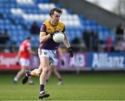14 April 2024; Liam Coleman of Wexford during the Leinster GAA Football Senior Championship quarter-final match between Louth and Wexford at Laois Hire O’Moore Park in Portlaoise, Laois. Photo by Sam Barnes/Sportsfile