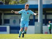 20 April 2024; St Kevin’s FC goalkeeper Calvin Fennelly celebrates his sides second goal during the FAI Youth Cup final match between St Kevin’s FC, DDSL, and Pike Rovers, Limerick District League at Home Farm FC in Dublin. Photo by Michael P Ryan/Sportsfile