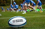 18 April 2024; A general view of a ball during a Leinster Rugby squad training session at St Peter's College in Johannesburg, South Africa. Photo by Harry Murphy/Sportsfile
