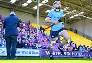 21 April 2024; Jake Malone of Dublin makes is way onto the pitch before the Leinster GAA Hurling Senior Championship Round 1 match between Wexford and Dublin at Chadwicks Wexford Park in Wexford. Photo by Tyler Miller/Sportsfile