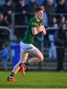 23 April 2024; Sean O'Hare of Meath celebrates after scoring his side's second goal during the EirGrid Leinster GAA Football U20 Championship semi-final match between Kildare and Meath at Manguard Park at the Kildare GAA Centre of Excellence in Hawkfield, Kildare. Photo by Tyler Miller/Sportsfile