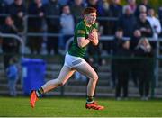 23 April 2024; Sean O'Hare of Meath celebrates after scoring his side's second goal during the EirGrid Leinster GAA Football U20 Championship semi-final match between Kildare and Meath at Manguard Park at the Kildare GAA Centre of Excellence in Hawkfield, Kildare. Photo by Tyler Miller/Sportsfile