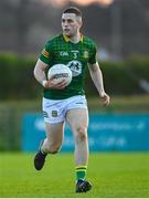 23 April 2024; Liam Kelly of Meath during the EirGrid Leinster GAA Football U20 Championship semi-final match between Kildare and Meath at Manguard Park at the Kildare GAA Centre of Excellence in Hawkfield, Kildare. Photo by Tyler Miller/Sportsfile