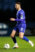 26 April 2024; Robbie McCourt of Waterford during the SSE Airtricity Men's Premier Division match between Waterford and Derry City at Regional Sports Centre in Waterford. Photo by Michael P Ryan/Sportsfile