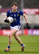 14 April 2024; Gearóid Murphy of Wicklow during the Leinster GAA Football Senior Championship quarter-final match between Kildare and Wicklow at Laois Hire O’Moore Park in Portlaoise, Laois. Photo by Piaras Ó Mídheach/Sportsfile