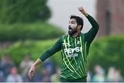 12 May 2024; Mohammad Amir of Pakistan celebrates taking the wicket of Ireland's Curtis Campher, caught and bowled, during match two of the Floki Men's T20 International Series between Ireland and Pakistan at Castle Avenue Cricket Ground in Dublin. Photo by Seb Daly/Sportsfile