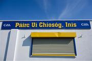19 May 2024; A sign above the GAA shop outside Cusack Park before the Munster GAA Hurling Senior Championship Round 4 match between Clare and Waterford at Cusack Park in Ennis, Clare. Photo by Ray McManus/Sportsfile