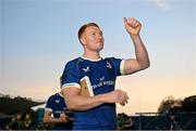 31 May 2024; Ciarán Frawley of Leinster after his side's victory in the United Rugby Championship match between Leinster and Connacht at the RDS Arena in Dublin. Photo by Sam Barnes/Sportsfile
