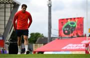 7 June 2024; Antoine Frisch of Munster arrives before the United Rugby Championship quarter-final match between Munster and Ospreys at Thomond Park in Limerick. Photo by Brendan Moran/Sportsfile