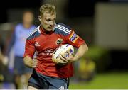 20 September 2013; Keith Earls, Munster, goes over to score his side's first try. Celtic League 2013/14, Round 3, Benetton Treviso v Munster, Stadio Monigo, Treviso, Italy. Picture credit: Roberto Bregani / SPORTSFILE