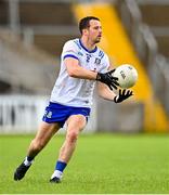 16 June 2024; Ryan Wylie of Monaghan during the GAA Football All-Ireland Senior Championship Round 3 match between Monaghan and Meath at Kingspan Breffni in Cavan. Photo by Ben McShane/Sportsfile