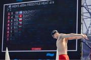 23 June 2024; Cormac Rynn of Ireland competes in the Men's 400m Freestyle heats during day seven of the 2024 European Aquatics Championships at Belgrade, Serbia. Photo by Nikola Krstic/Sportsfile