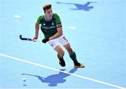 29 July 2024; Sean Murray of Team Ireland during the men's pool B match between Team Ireland and Team Australia at the Yves-du-Manoir Stadium during the 2024 Paris Summer Olympic Games in Paris, France. Photo by David Fitzgerald/Sportsfile
