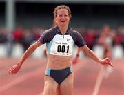 27 June 1998; Sonia O'Sullivan of Ireland crosses the line to win the Women's 1500m race during the Cork City Sports event at the Mardyke Arena in Cork. Photo by Brendan Moran/Sportsfile