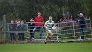 1 September 2024; Spectators during the Armagh Senior Club Football Championship Group B second round match between High Moss Sarsfields and Crossmaglen Rangers at Fr. Dan McGeown Park in Derrytrasna, Armagh. Photo by Piaras Ó Mídheach/Sportsfile
