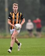 1 September 2024; Aaron O'Neill of Crossmaglen Rangers during the Armagh Senior Club Football Championship Group B second round match between High Moss Sarsfields and Crossmaglen Rangers at Fr. Dan McGeown Park in Derrytrasna, Armagh. Photo by Piaras Ó Mídheach/Sportsfile
