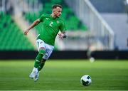 10 September 2024; Sam Curtis of Republic of Ireland during the UEFA European U21 Championship qualifier match between Republic of Ireland and Latvia at Tallaght Stadium in Dublin. Photo by Tyler Miller/Sportsfile
