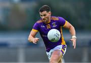 21 September 2024; Shane Walsh of Kilmacud Crokes during the Dublin County Senior 1 Club Football Championship quarter-final match between Kilmacud Crokes and Ballyboden St Endas at Parnell Park in Dublin. Photo by Shauna Clinton/Sportsfile