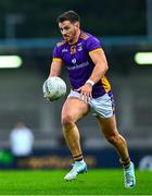 21 September 2024; Shane Walsh of Kilmacud Crokes during the Dublin County Senior 1 Club Football Championship quarter-final match between Kilmacud Crokes and Ballyboden St Endas at Parnell Park in Dublin. Photo by Shauna Clinton/Sportsfile