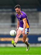 21 September 2024; Andy McGowan of Kilmacud Crokes during the Dublin County Senior 1 Club Football Championship quarter-final match between Kilmacud Crokes and Ballyboden St Endas at Parnell Park in Dublin. Photo by Shauna Clinton/Sportsfile
