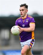 21 September 2024; Dan O'Brien of Kilmacud Crokes during the Dublin County Senior 1 Club Football Championship quarter-final match between Kilmacud Crokes and Ballyboden St Endas at Parnell Park in Dublin. Photo by Shauna Clinton/Sportsfile
