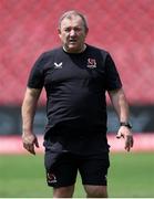 28 September 2024; Ulster head coach Richie Murphy before the United Rugby Championship match between Emirates Lions and Ulster at Emirates Airline Park in Johannesburg, South Africa. Photo by Shaun Roy/Sportsfile