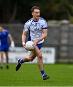 29 September 2024; Paddy McDermott of Naas during the Kildare County Senior Club Football Championship quarter-final match between Naas and Johnstownbridge at Manguard Park Hawkfield in Newbridge, Kildare. Photo by Tyler Miller/Sportsfile