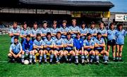 24 August 1986; The Dublin squad before the All-Ireland Minor Football Championship semi-final betweeen Cork and Dublin at Croke Park in Dublin. Photo by Ray McManus/Sportsfile