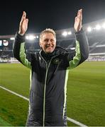 10 October 2024; Republic of Ireland head coach Heimir Hallgrimsson celebrates after the UEFA Nations League B Group 2 match between Finland and Republic of Ireland at the Helsinki Olympic Stadium in Helsinki, Finland. Photo by Stephen McCarthy/Sportsfile
