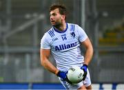 19 October 2024; Aidan O’Shea of Connacht during the Allianz GAA Football Interprovincial Championship Final match between Connacht and Ulster at Croke Park in Dublin. Photo by Shauna Clinton/Sportsfile