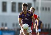 20 October 2024; Andrew McGowan of Kilmacud Crokes during the Dublin County Senior Club Football Championship final match between Cuala and Kilmacud Crokes at Parnell Park in Dublin. Photo by Daire Brennan/Sportsfile