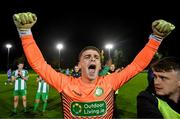 28 October 2024; Bray Wanderers goalkeeper Jimmy Corcoran celebrates after the SSE Airtricity Men's First Division play-off semi-final second leg match between UCD and Bray Wanderers at UCD Bowl in Dublin. Photo by Stephen McCarthy/Sportsfile