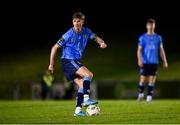 28 October 2024; Ronan Finn of UCD during the SSE Airtricity Men's First Division play-off semi-final second leg match between UCD and Bray Wanderers at UCD Bowl in Dublin. Photo by Stephen McCarthy/Sportsfile