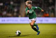 29 October 2024; Leanne Kiernan of Republic of Ireland during the UEFA Women's EURO 2025 Play-Off Round 1 second leg match between Republic of Ireland and Georgia at Tallaght Stadium in Dublin. Photo by Ben McShane/Sportsfile